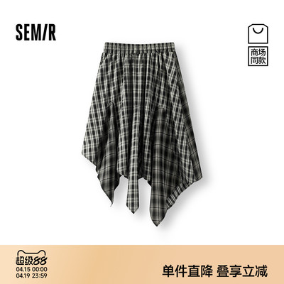 森马街头不规则拼接格子半身裙女