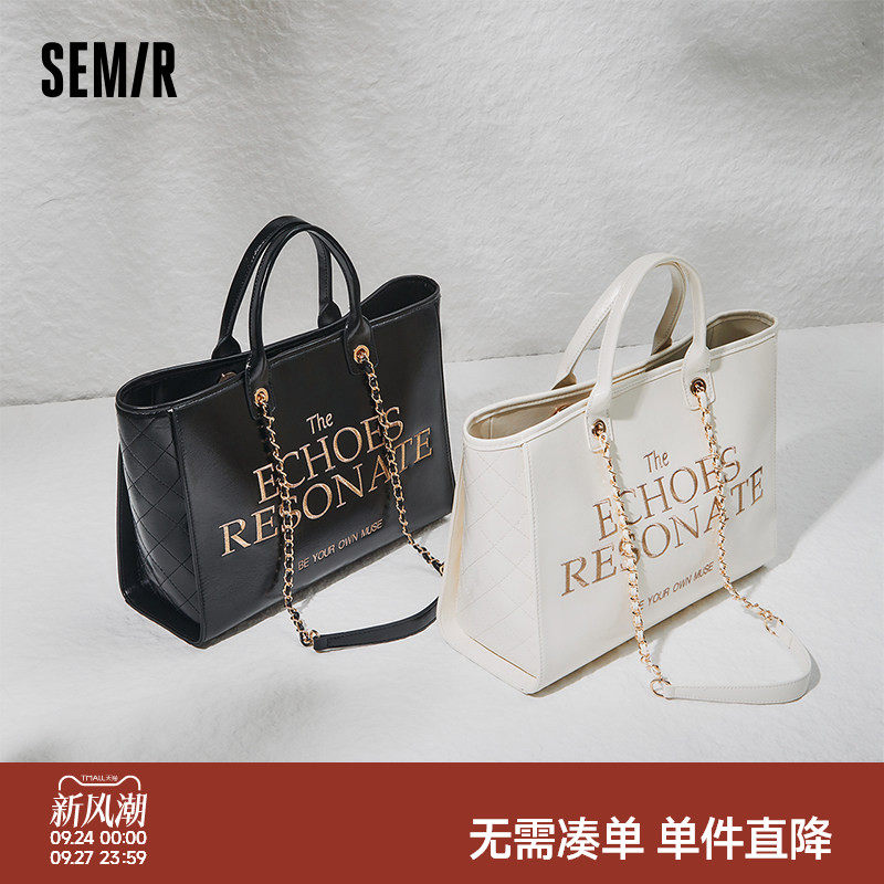 森马包包女托特包气质小香风