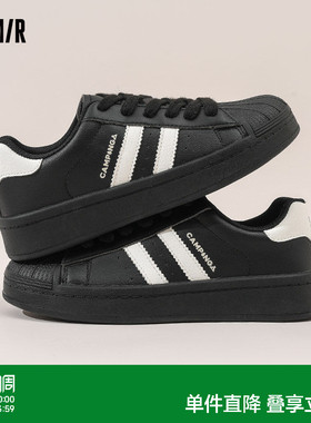 Semir女鞋板鞋2026春季新款贝壳头复古百搭厚底运动休闲黑色鞋子