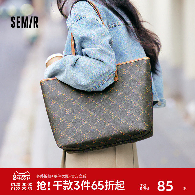 森马包包托特包女2024新款大容量通勤单肩包撞色老花手提包时尚潮,箱包皮具/热销女包/男包,托特包,淘宝优惠券,粉丝福利购,淘宝优惠卷