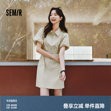森马连衣裙女翻领灯笼袖盐系休闲风2025新款夏季防晒收腰短裙户外