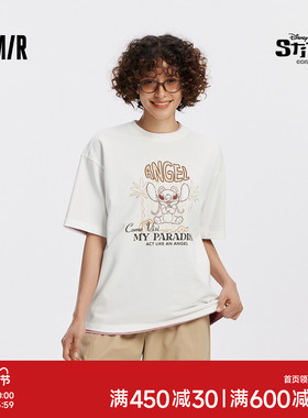 [商场同款]森马史迪奇合作系列短袖T恤女宽松夏2025新款纯棉00008