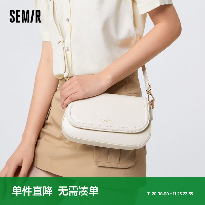 森马新款时尚绳结斜跨小方包