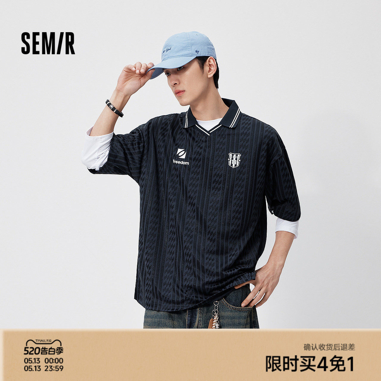 森马POLO衫短袖男夏季时尚撞色翻领针织衫26新款休闲运动活力球衣