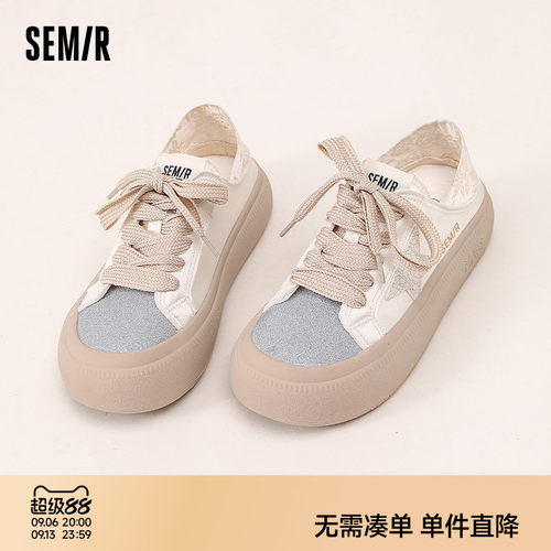 Semir女鞋两穿帆布鞋透气舒适