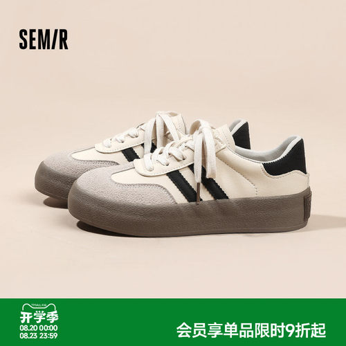 厚底经典德训鞋女巨好看小白鞋女