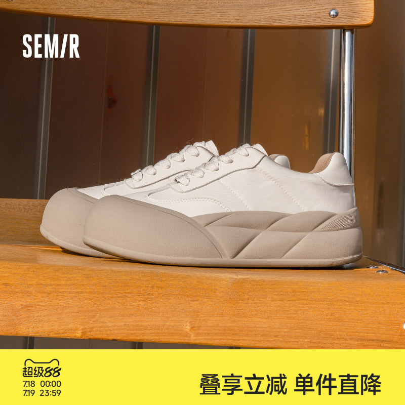 Semir厚底系带学生小白鞋