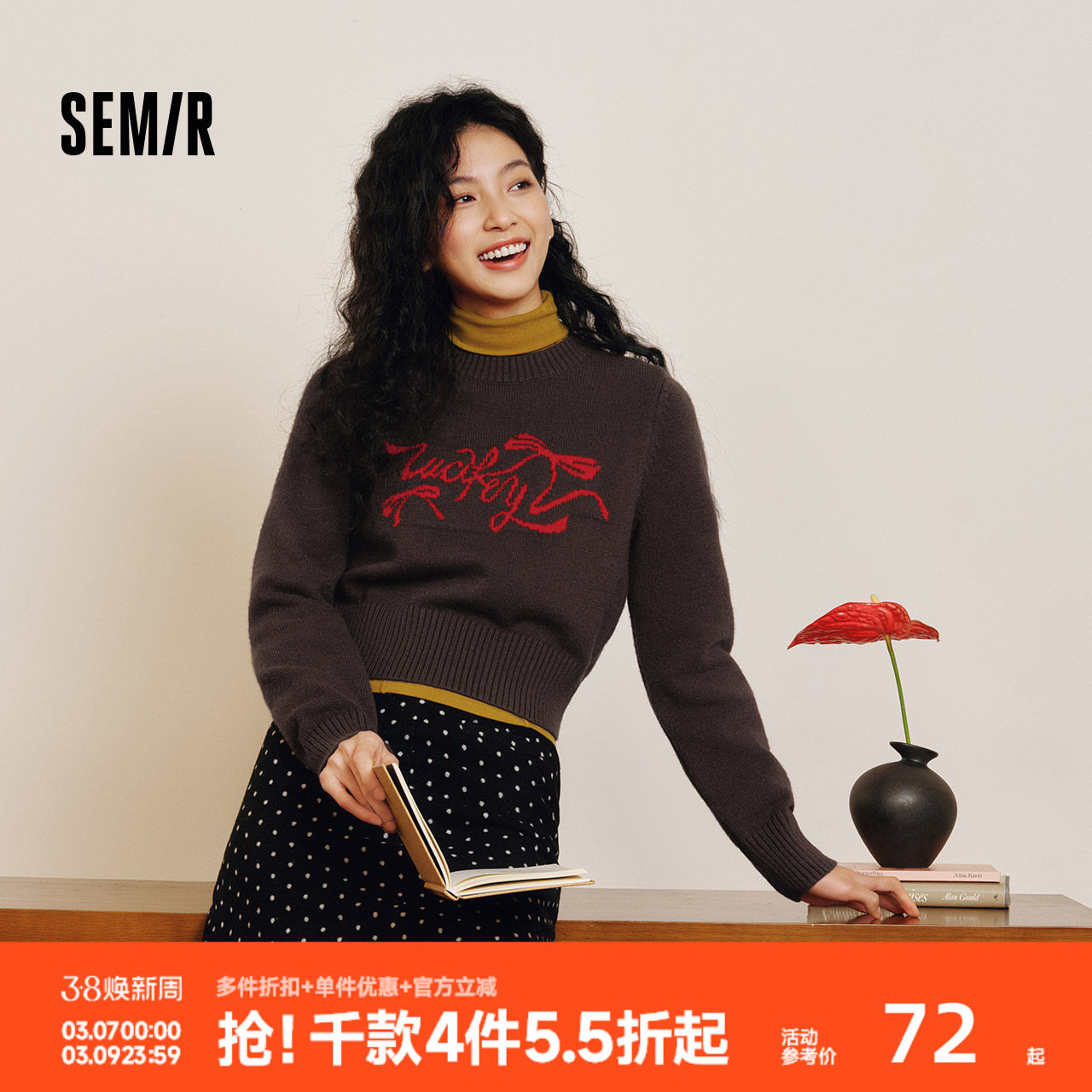 森马毛衣女短款蝴蝶结少女感2025新款春季红色圆领春秋套头衫显瘦