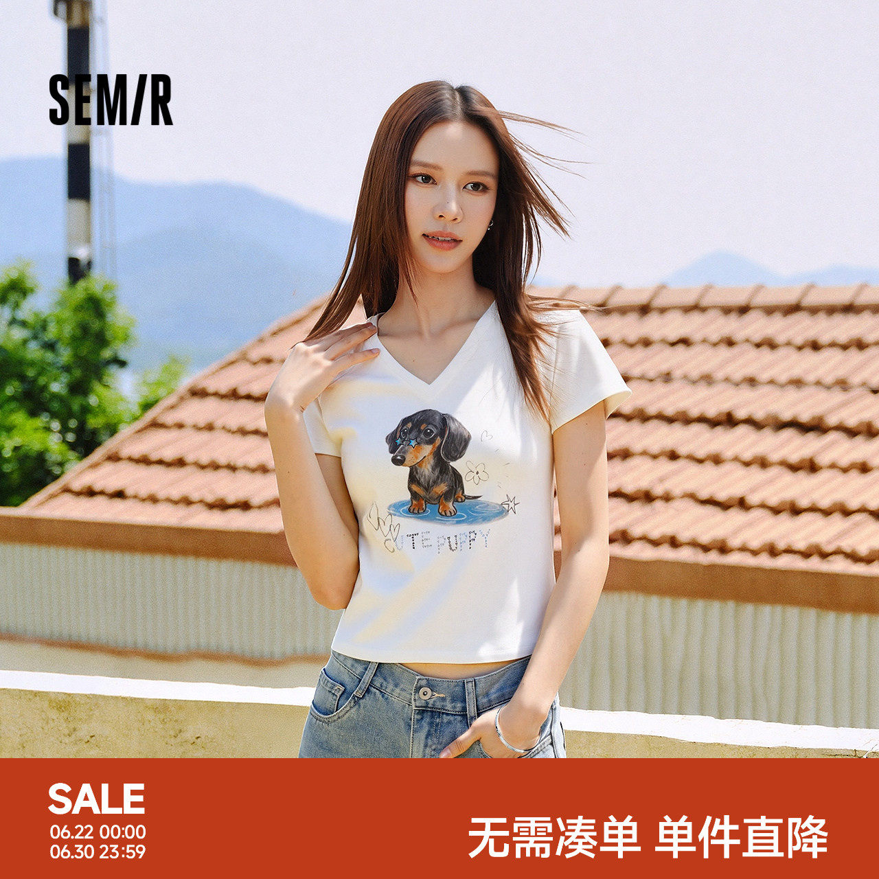 森马小狗V领插肩袖短款短袖T恤女