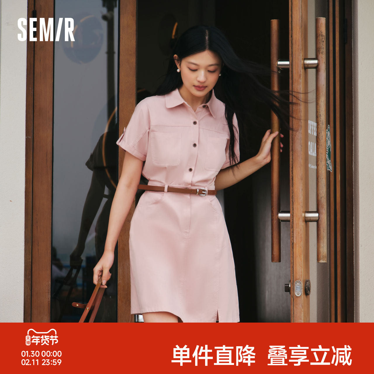 森马连衣裙女纯棉收腰工装裙复古2024夏季新款休闲风翻领气质短裙