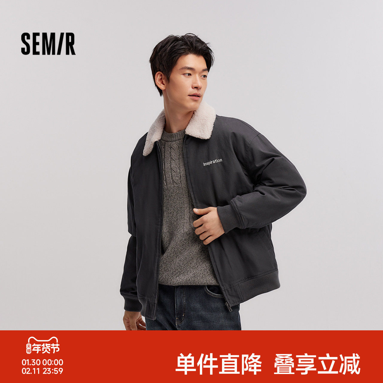 森马仿羊羔毛外套男2024冬季新款美式工装棉服复古底特律翻领外套