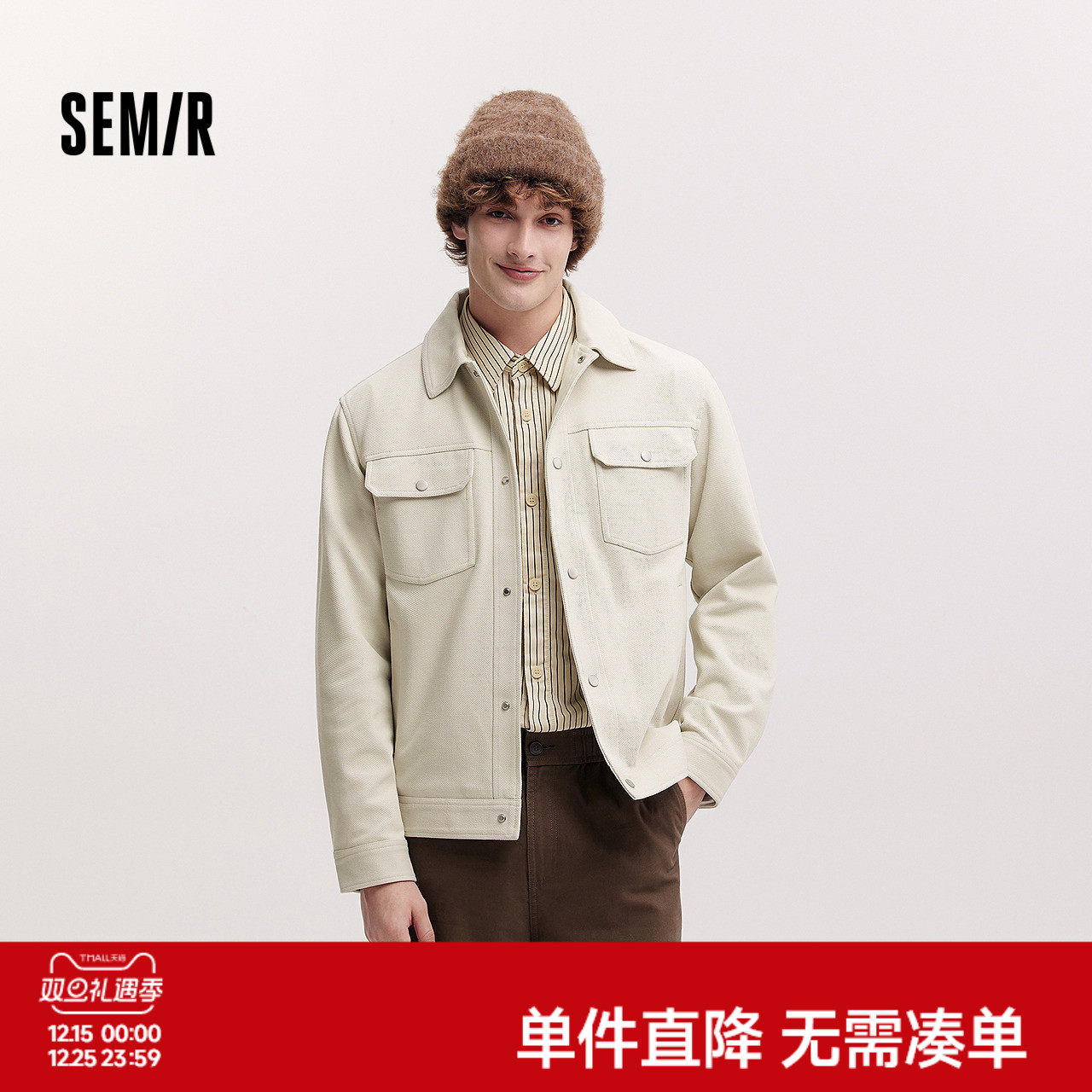 针织工装夹克外套 简约纯色