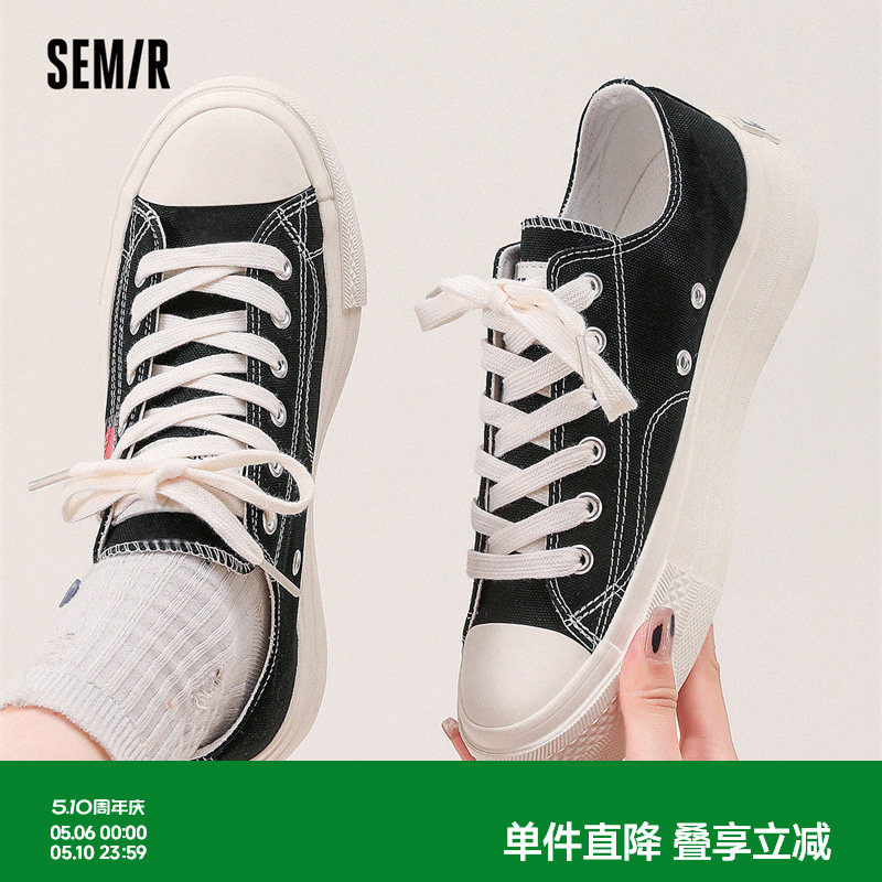 Semir女鞋帆布鞋女款2026新款春夏薄款厚底透气休闲百搭黑色板鞋