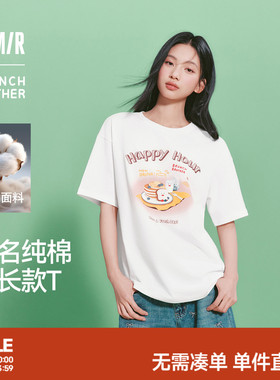 森马BRUNCH BROTHER联名短袖T恤女夏中长款纯棉印花2026新款衣服