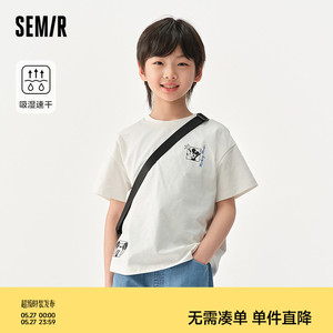 【迪士尼IP】森马儿童短袖T恤2025夏季新款米奇男童上衣速干凉感