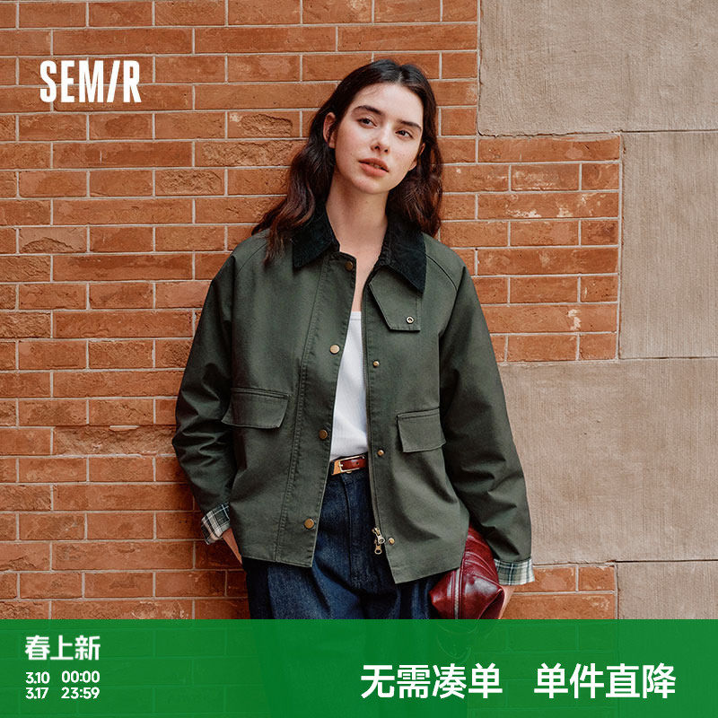 森马外套女巴恩风秋装早秋流行穿搭宽松上衣秋季灯芯绒翻领夹克