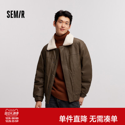 森马防皮衣夹克外套薄款羽绒服男