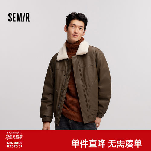 森马防皮衣夹克外套薄款羽绒服男