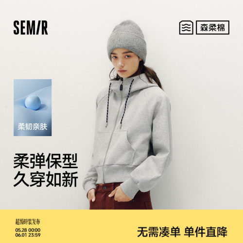 森马连帽插肩袖宽松拼色外套女