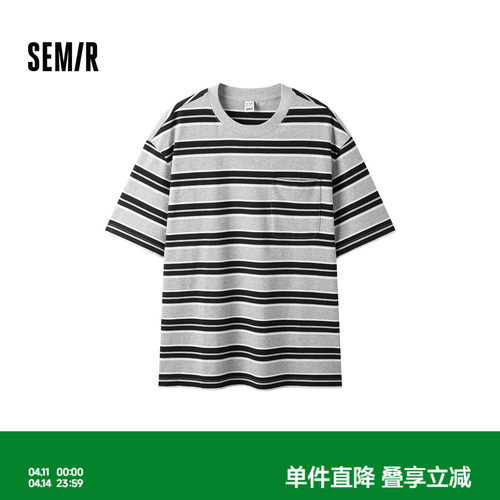 森马撞色条纹纯棉针织短袖T恤男