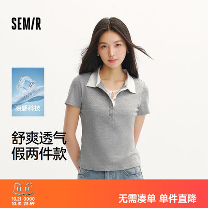 森马POLO衫女夏季网纱蝴蝶结假两件凉感2026新款小个子小性感上衣
