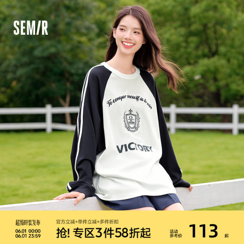 森马oversize插肩袖长袖T恤女
