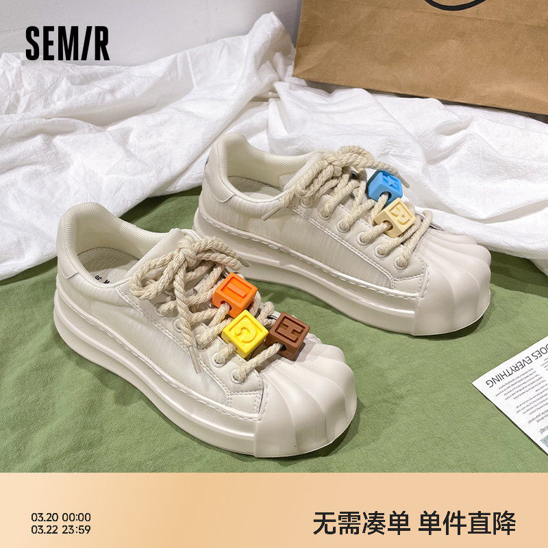 Semir女鞋网面小白鞋女款2026新款春夏薄款透气厚底休闲百搭板鞋