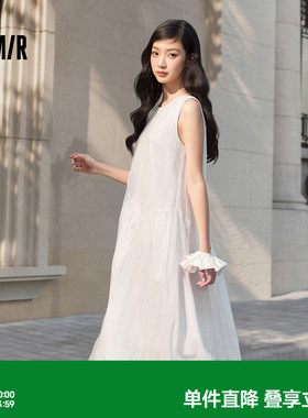 森马连衣裙女夏提花棉麻背心裙2026新款少女感度假风百搭白色长裙