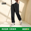 [商场同款]森马加绒卫裤男2025冬款宽松运动黑色束脚裤男加厚