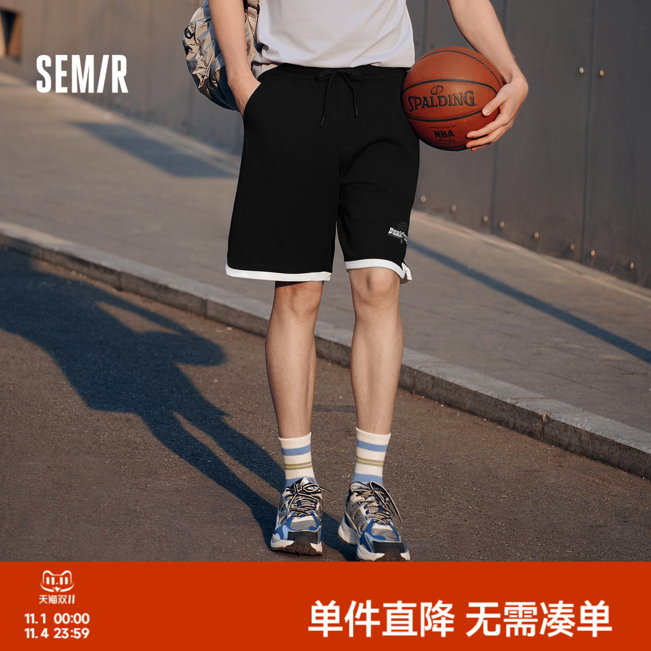 森马短裤男夏薄款外穿2025夏季新款假两件五分裤篮球运动针织卫裤