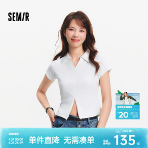 [商场同款]森马POLO衫女短款插肩袖修身2025新款夏纯色上衣小心机