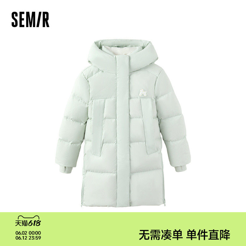 森马儿童羽绒服2024新款中长款外套三防连帽冬装简约百搭女童上衣