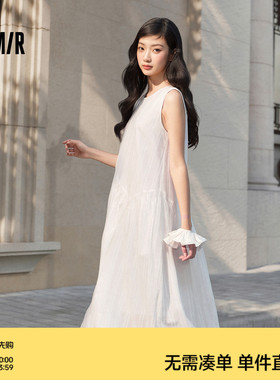 森马连衣裙女夏提花棉麻背心裙2026新款少女感度假风百搭白色长裙