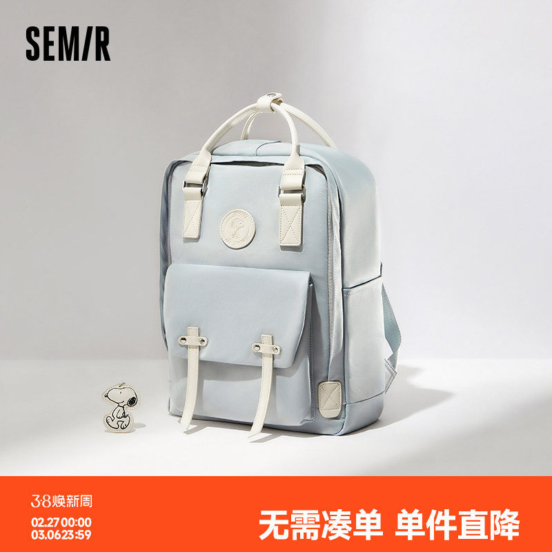 森马双肩包女史努比系列多巴胺系大容量电脑包情侣背包校园风书包