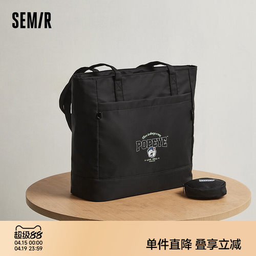 森马托特袋男大力水手联名时尚撞色印花单肩包情侣潮流韩系大容量