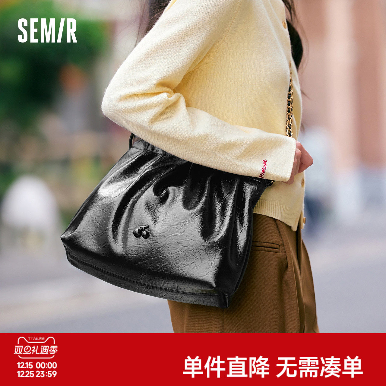 森马包包单肩包女垃圾袋托特包设计感褶皱菱格链条包大容量手提包