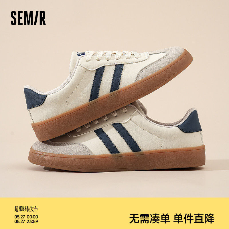 Semir男鞋德训鞋男款2026新款夏季平底小白鞋百搭运动休闲鞋子男