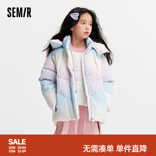 森马儿童羽绒服2024新款甜美千鸟格外套宽松连帽冬装渐变女童上衣