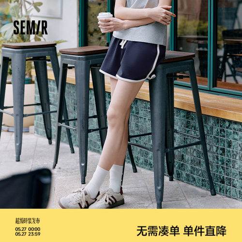 森马宽松睡裤纯棉复古家居短裤女