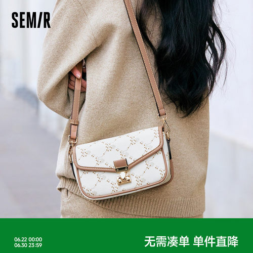 森马包包小方包女2024新款腋下包