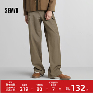 潮酷松弛阔腿裤 裤 2025冬季 新款 户外流行 森马休闲裤 长裤 男迷彩工装