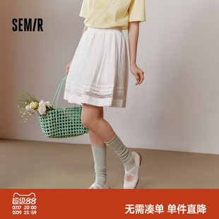森马半身裙女夏高腰拼接蕾丝肌理松紧腰A字伞裙2026新款白色短裙