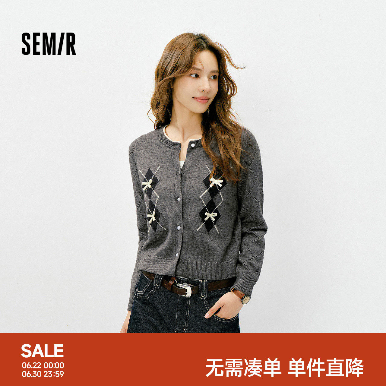 森马蝴蝶结菱格短款针织开衫女
