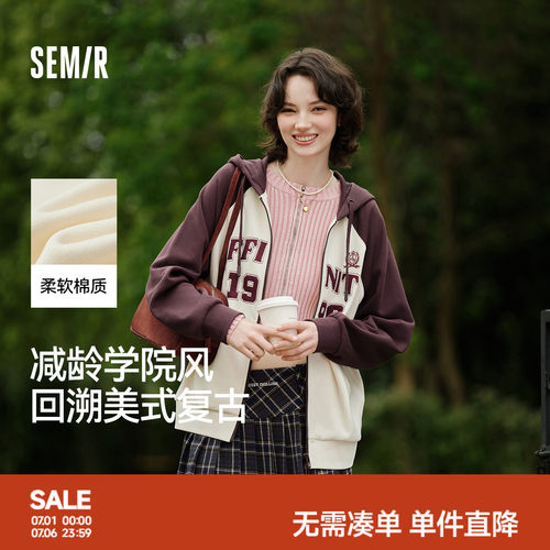 森马连帽插肩袖宽松刺绣外套女