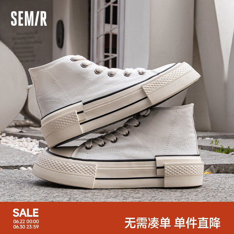 Semir女鞋厚底帆布鞋女款2026新款爆款夏季鞋小白鞋高帮白色