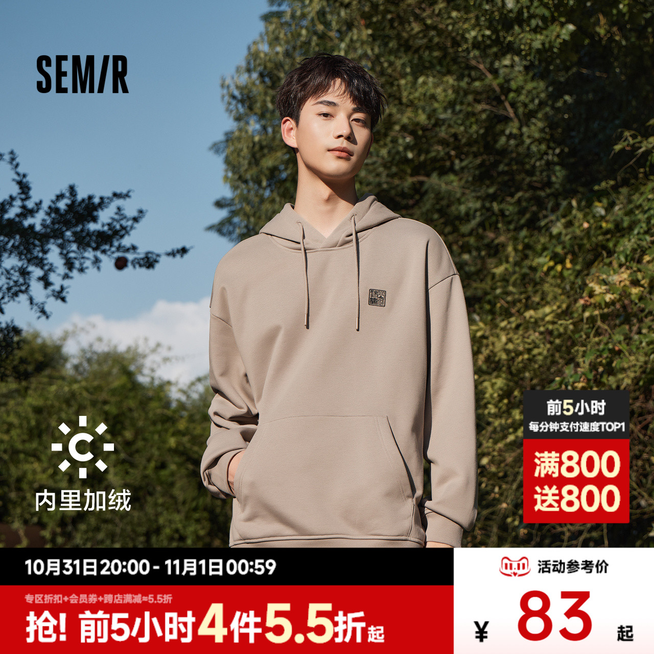 ɭжйñץ֯ʱɳڸװʵ356.4Ԫ,ۺ89.1/