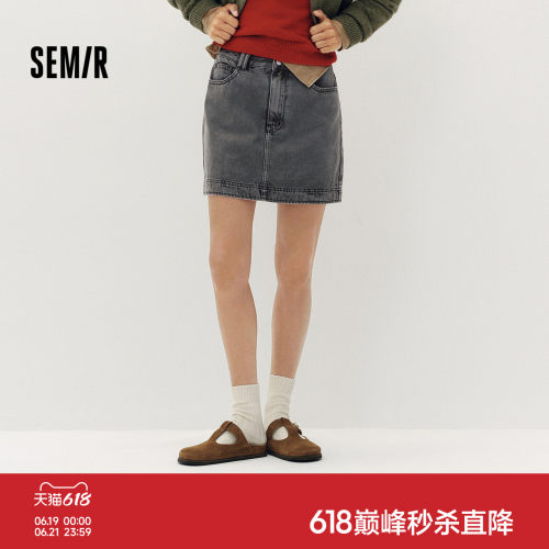 森马辣妹做旧A字牛仔半身裙女