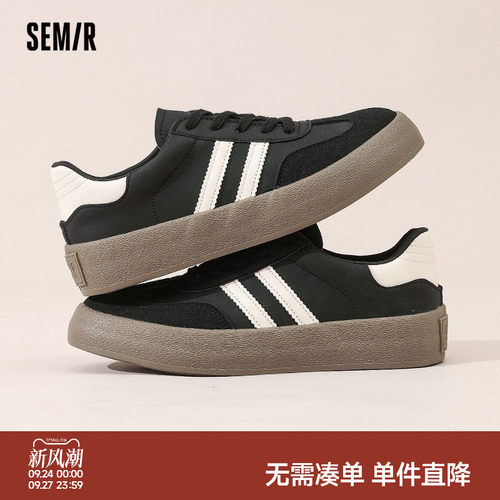 Semir男鞋厚底黑色德训鞋