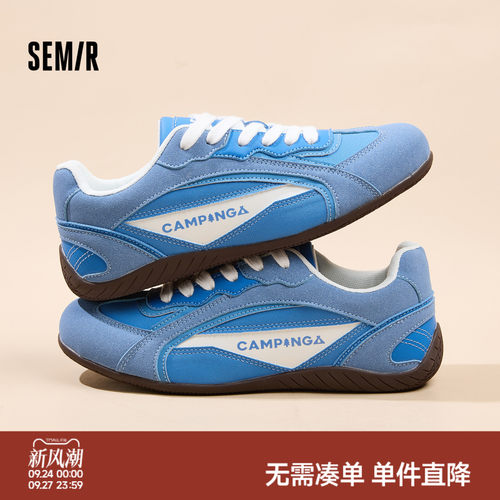 Semir女鞋德训鞋复古平底赛车鞋