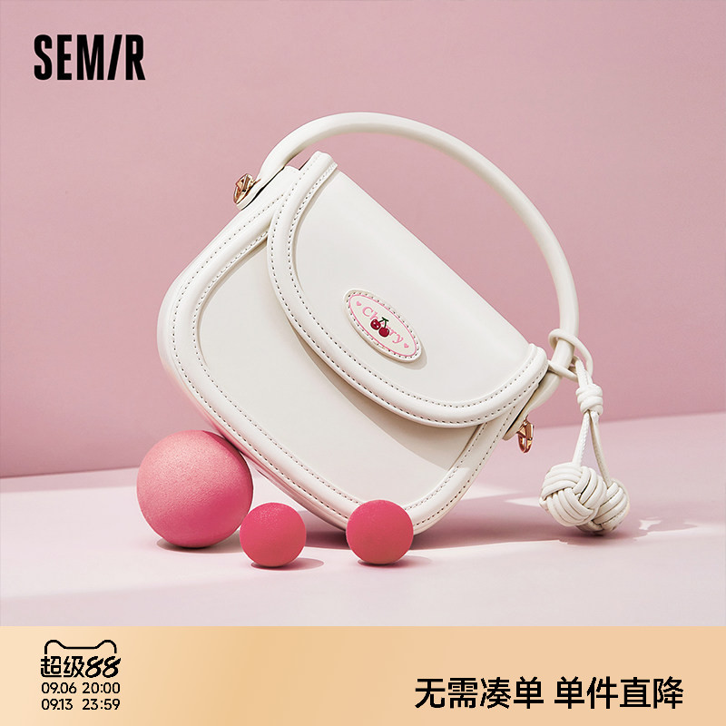 森马包包翻盖马鞍包女樱桃系列甜美小巧精致手提包可爱时尚斜挎包图片